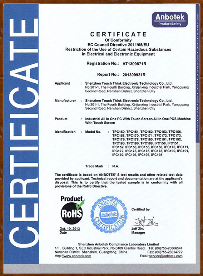  rohs certificate
